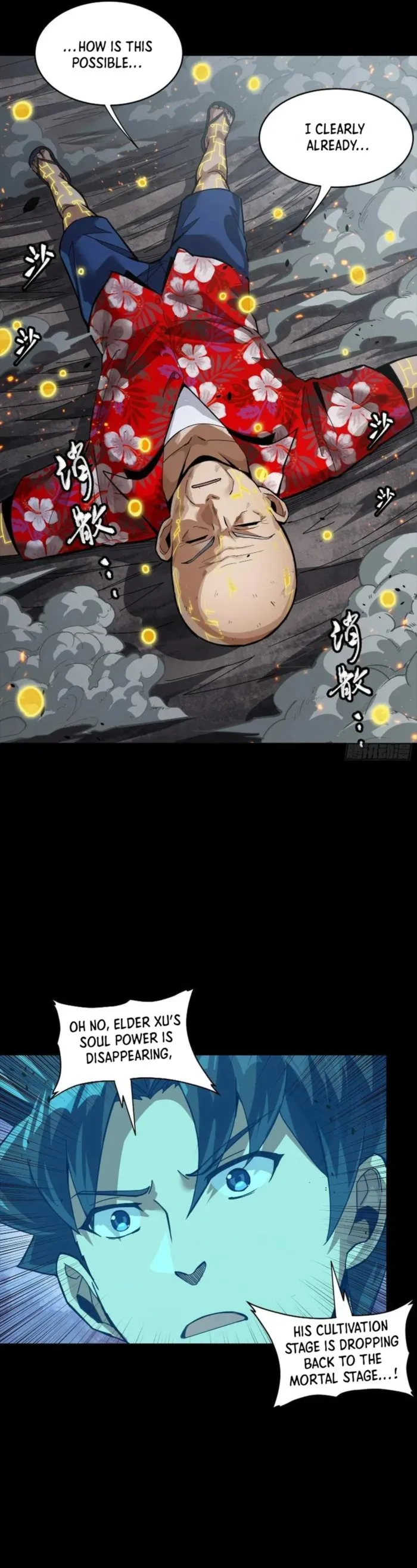 Legend of Star General Chapter 259 24